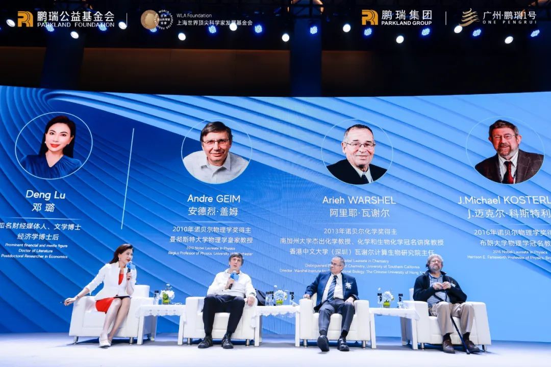 塔尖生活方式_什么是塔尖_塔尖上的生活栏目