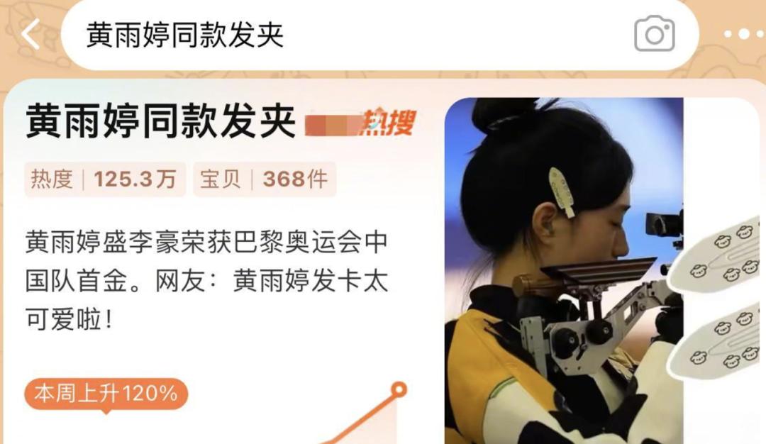 冠军游泳头像卡通可爱图片_头像卡通游泳可爱冠军图片大全_游泳卡通头像女生