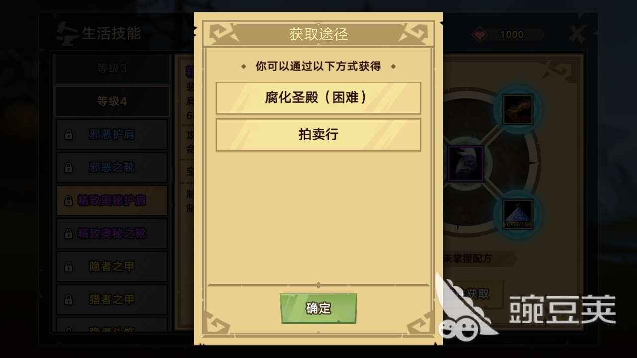 低技能劳动者包括哪些_低生活技能_低技能工作有哪些