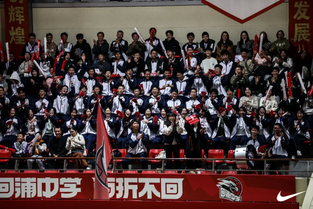 凯旋田径俱乐部_凯旋路中学_回浦中学冠军篮球队凯旋
