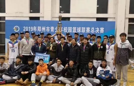 高中篮球全国冠军_文来高中篮球_文水县高中篮球比赛冠军