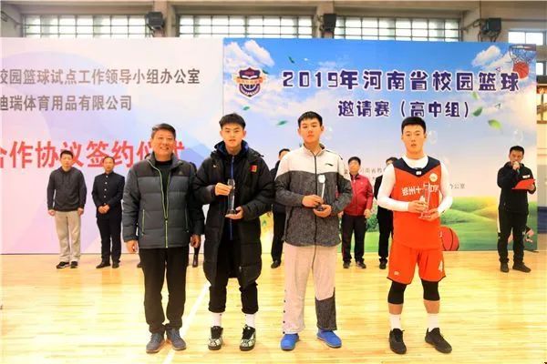 文水县高中篮球比赛冠军_高中篮球全国冠军_文来高中篮球