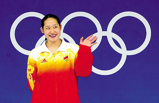 世界前游泳冠军是谁呀_游泳比赛世界冠军_著名的游泳冠军