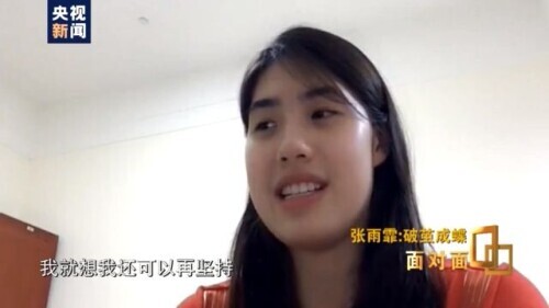 世界前游泳冠军是谁呀_游泳冠军谁_著名的游泳冠军