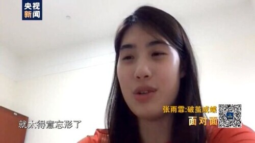 世界前游泳冠军是谁呀_游泳冠军谁_著名的游泳冠军