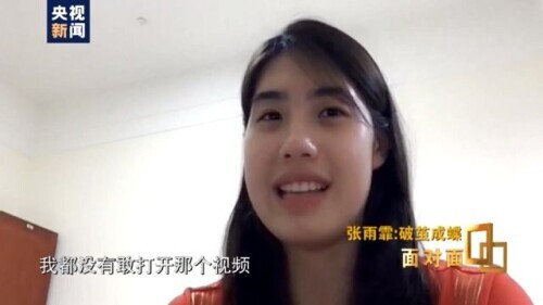 著名的游泳冠军_游泳冠军谁_世界前游泳冠军是谁呀