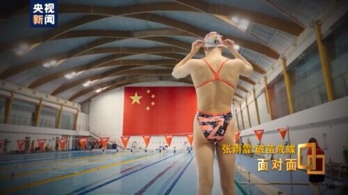著名的游泳冠军_世界前游泳冠军是谁呀_游泳冠军谁