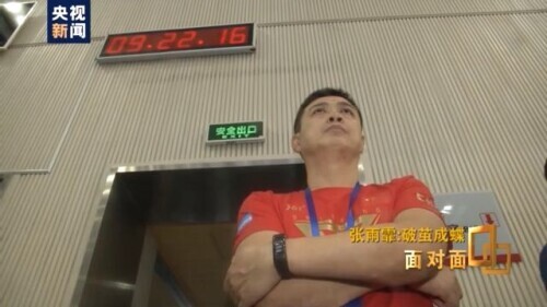 著名的游泳冠军_世界前游泳冠军是谁呀_游泳冠军谁