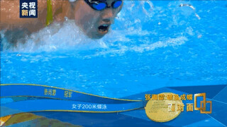 著名的游泳冠军_世界前游泳冠军是谁呀_游泳冠军谁