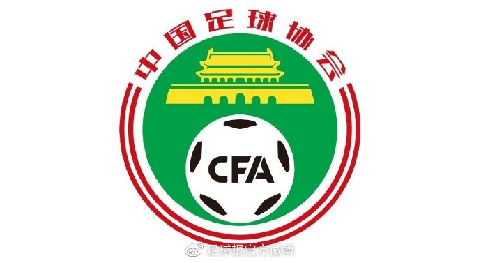 任意球罚球区_足球罚任意球时人墙照片_国际足球罚球任意球规则