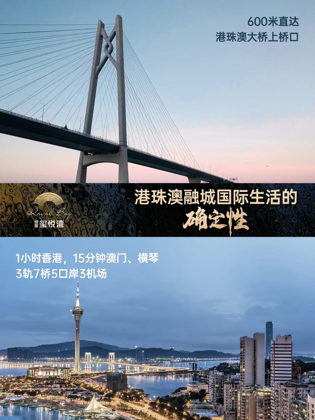 塔尖生活方式_什么是塔尖_塔尖定义