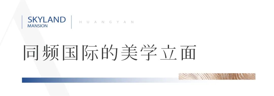 什么是塔尖_塔尖上的生活栏目_塔尖生活方式