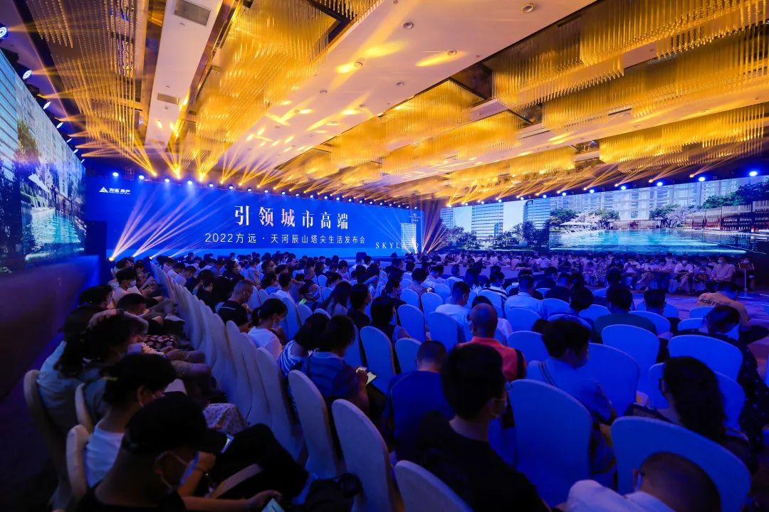 什么是塔尖_塔尖上的生活栏目_塔尖生活方式
