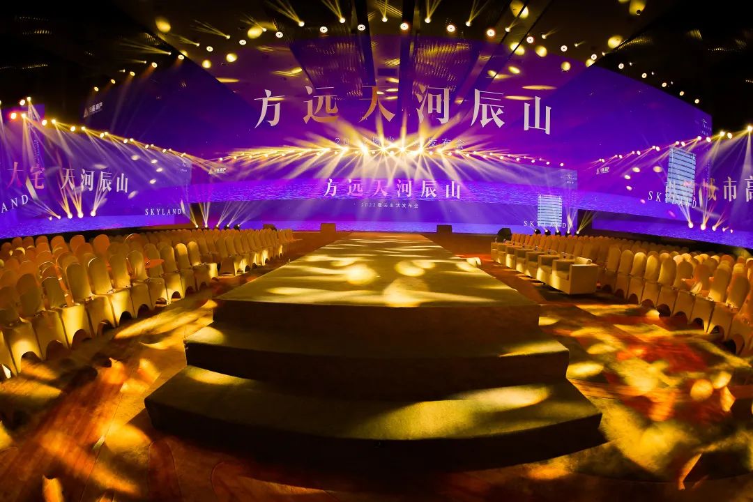 塔尖上的生活栏目_塔尖生活方式_什么是塔尖