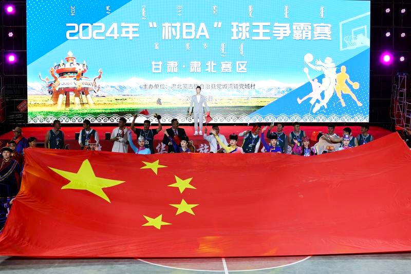 肃北县篮球赛冠军是谁呀_肃北县篮球赛冠军是谁呀_肃北县篮球赛冠军是谁呀