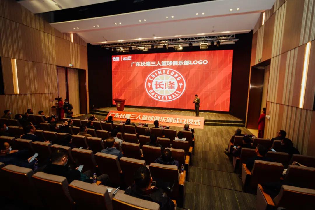 东莞篮球联赛冠军_东莞2020战马杯篮球赛_东莞战马篮球队冠军