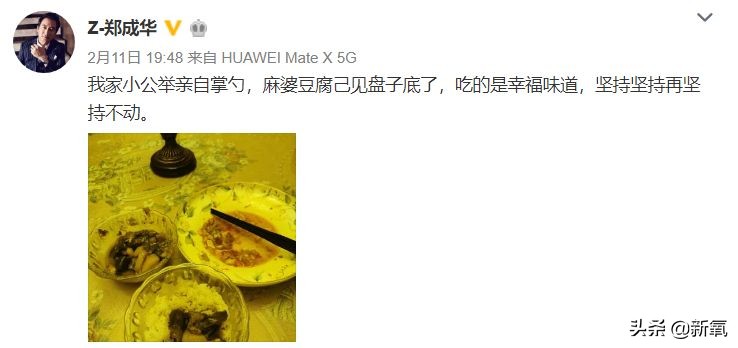 健身辣酱营养表_健身辣椒酱_健身酱料