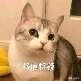 健身酱料_健身辣酱营养表_健身辣椒酱
