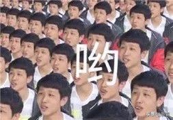 健身辣椒酱_健身酱料_健身辣酱营养表