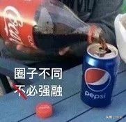 健身辣椒酱_健身酱料_健身辣酱营养表