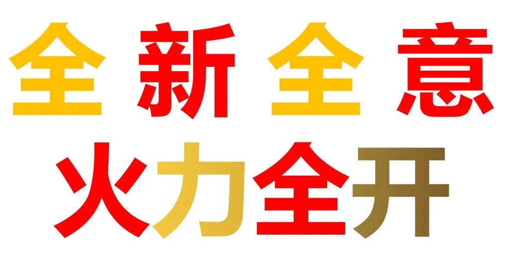 东莞2020战马杯篮球赛_东莞战马篮球队冠军_篮球战马东莞队冠军都有谁