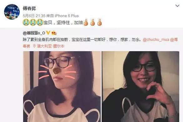 女游泳冠军领奖感言句子_游泳比赛获奖感言简短_游泳比赛得奖朋友圈怎么写