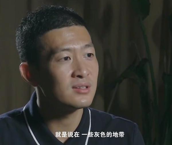 中国足球裁判如何面对争议？一旦误判，几天都有心理阴影