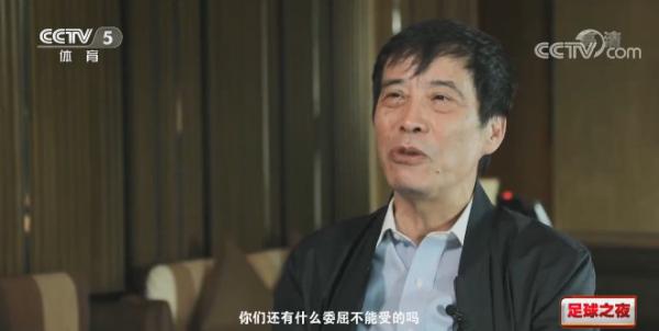 中国足球裁判如何面对争议？一旦误判，几天都有心理阴影