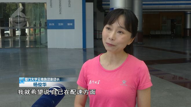 昆明2020马拉松_云南昆明马拉松_昆明马拉松公园介绍