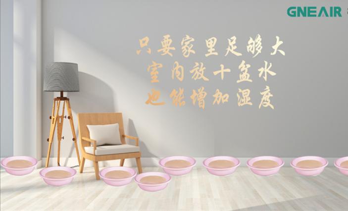 生活小妙招冷知识_生活小技巧生活冷知识_生活冷门小技巧妙招