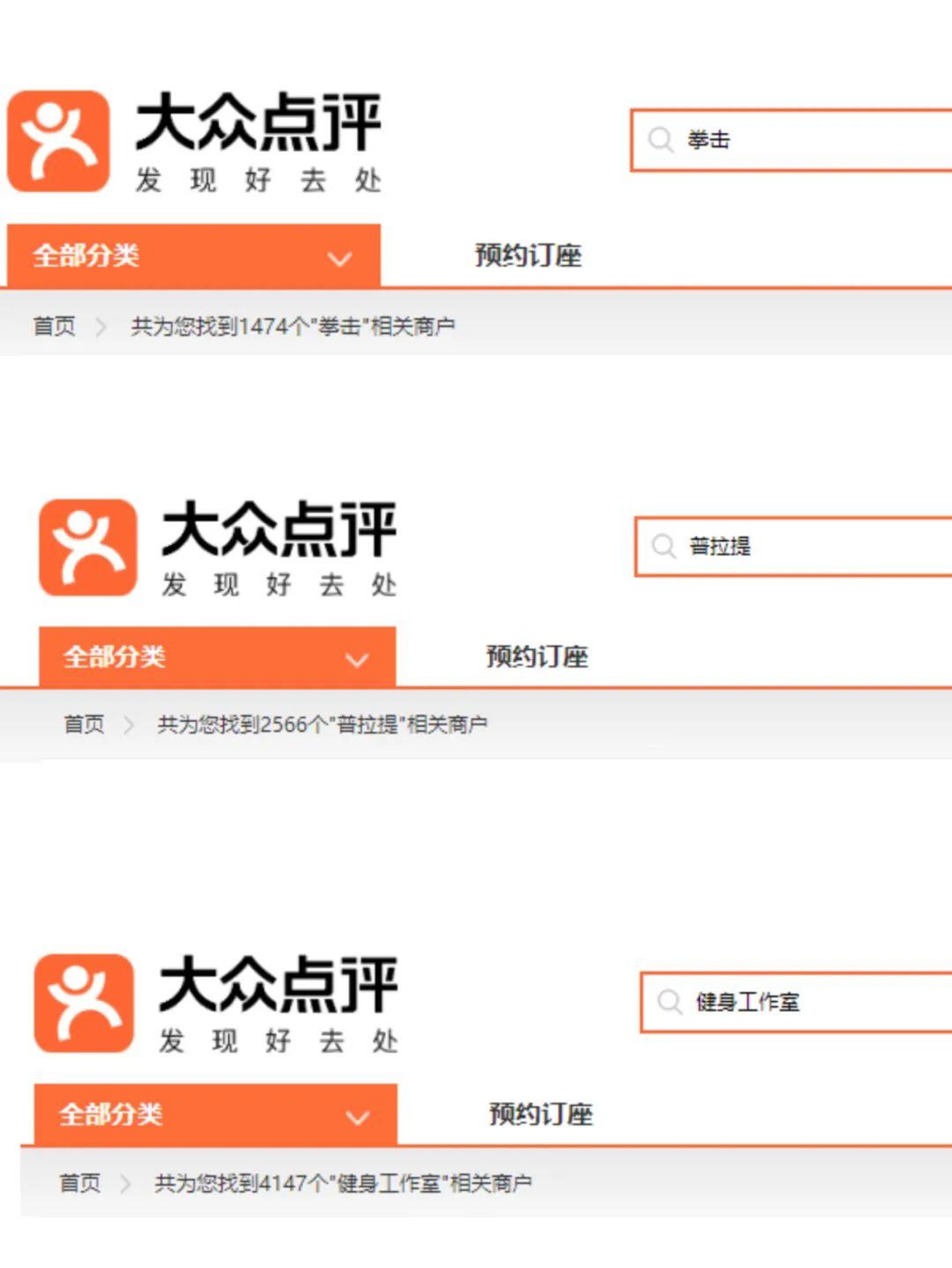 健身房搏击私教课多少钱一节_搏击私教课步骤_健身房私教搏击课