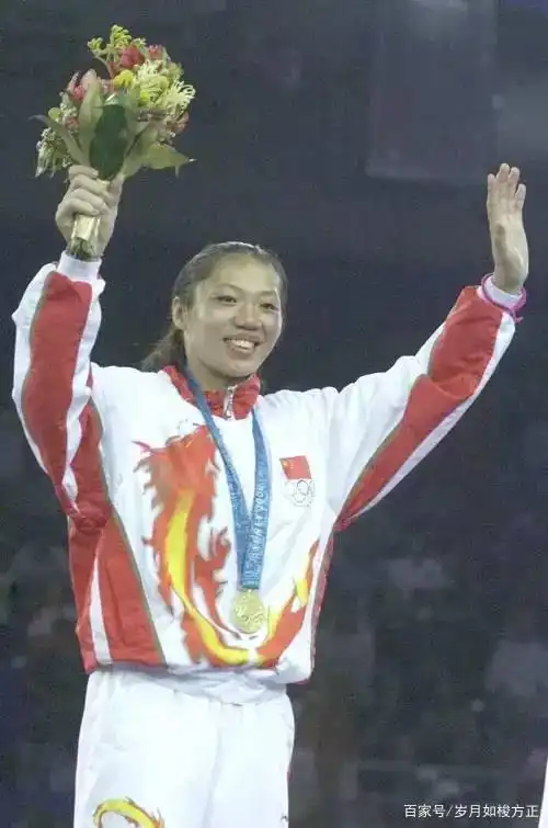 女子78公斤以上柔道世界冠军_女子柔道世界排名_女子冠军以上世界柔道冠军是谁