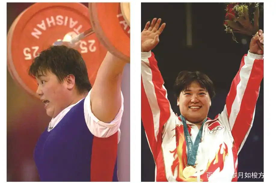 女子78公斤以上柔道世界冠军_女子冠军以上世界柔道冠军是谁_女子柔道世界排名