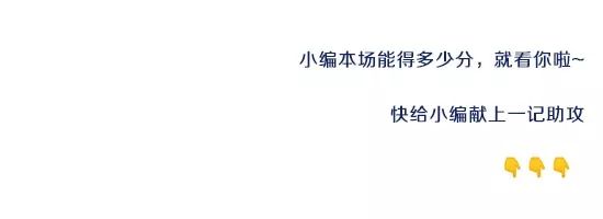 篮球空中对抗犯规则_打篮球空中对抗_篮球上篮空中对抗