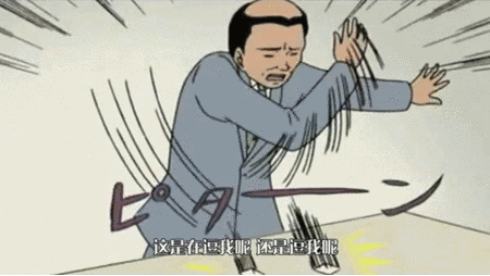 点球犯规是个什么情况_足球场上判罚点球犯规规则_点球犯规