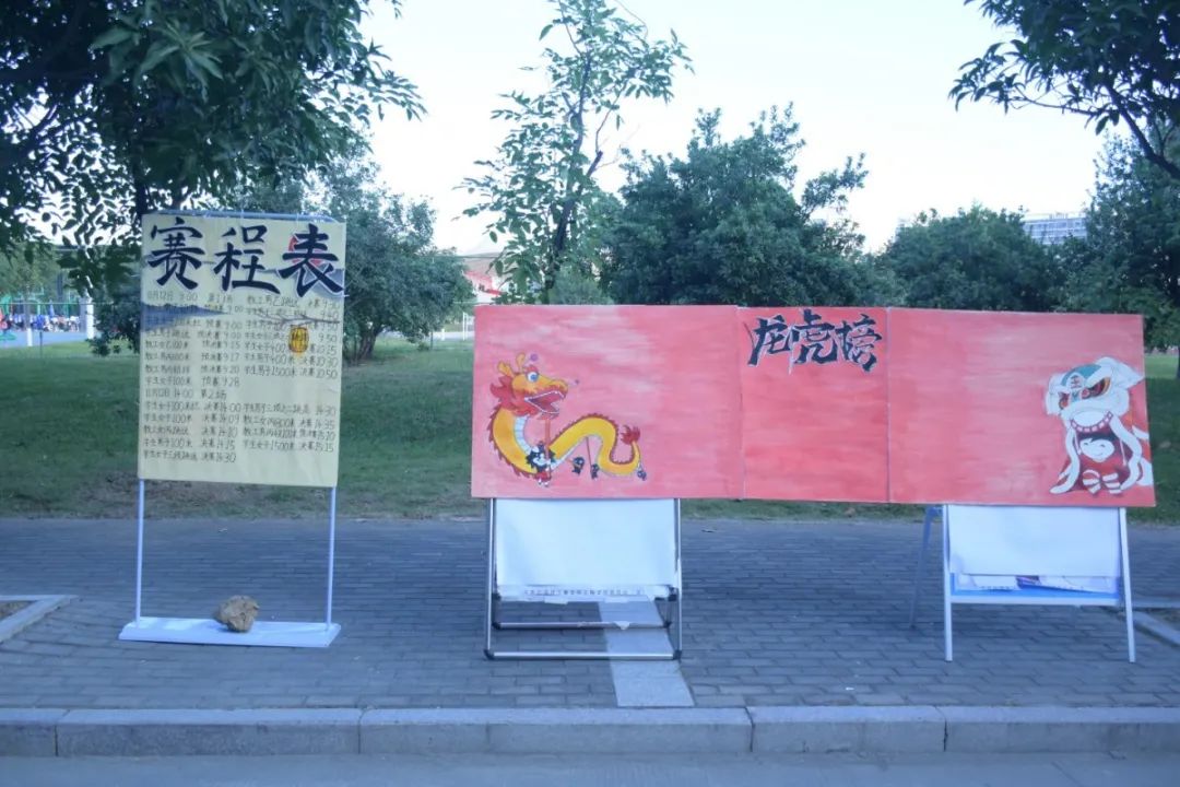 花样运动_花样运动小说免费阅读_花样运动员