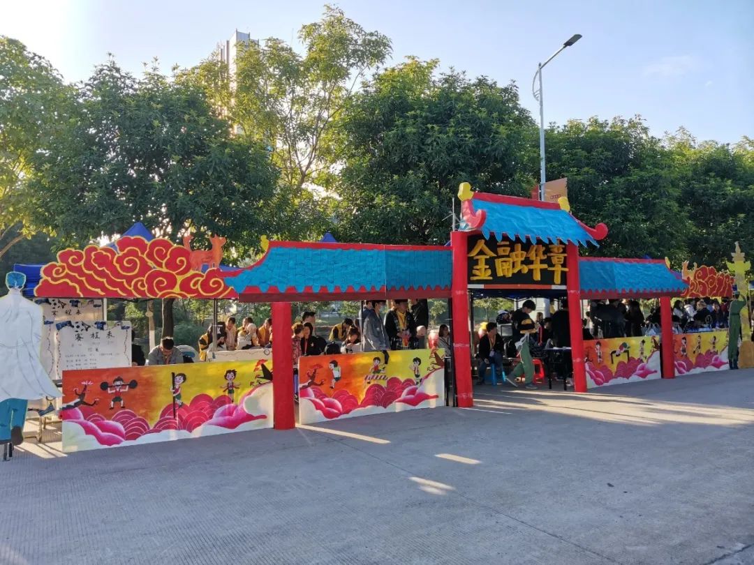 花样运动小说免费阅读_花样运动_花样运动员