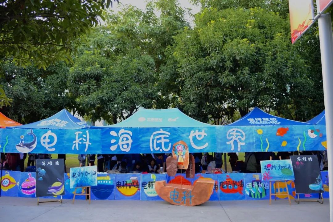 花样运动小说免费阅读_花样运动员_花样运动