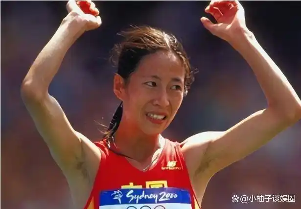 竞走冠军王丽萍事件_竞走冠军王丽萍在做什么工作_竟走冠军王丽萍视频