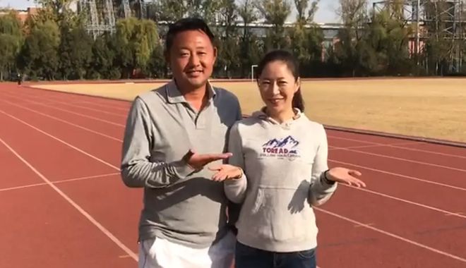 竞走冠军王丽萍在做什么工作_竞走冠军王丽萍是哪一年的冠军_竞走冠军王丽萍教练处理结果