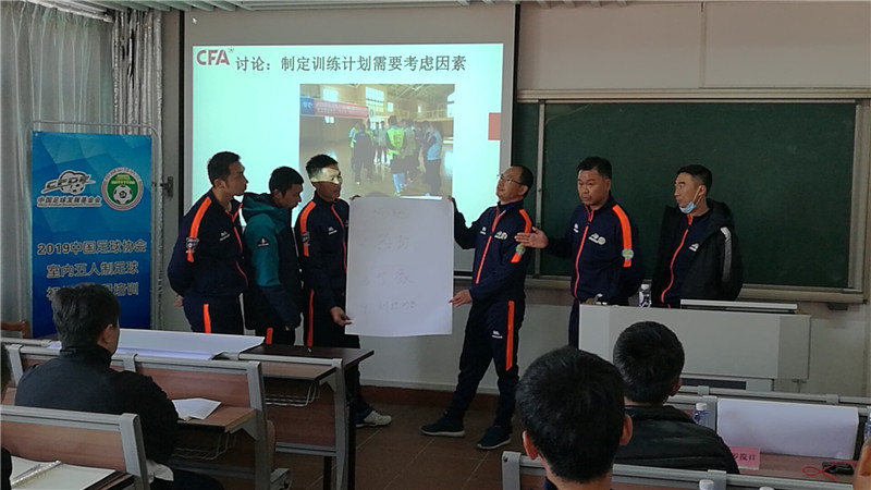 足球国际比赛的场地长度和宽度_足球国际比赛的场地_中国国际足球场地发展历史
