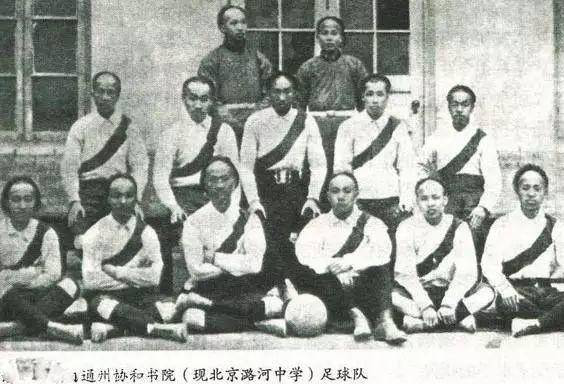 足球国际比赛的场地长度和宽度_中国国际足球场地发展历史_国际赛事中足球比赛场地大小