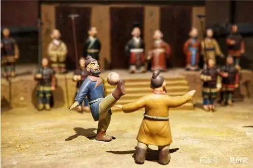 国际赛事中足球比赛场地大小_足球场的历史_中国国际足球场地发展历史