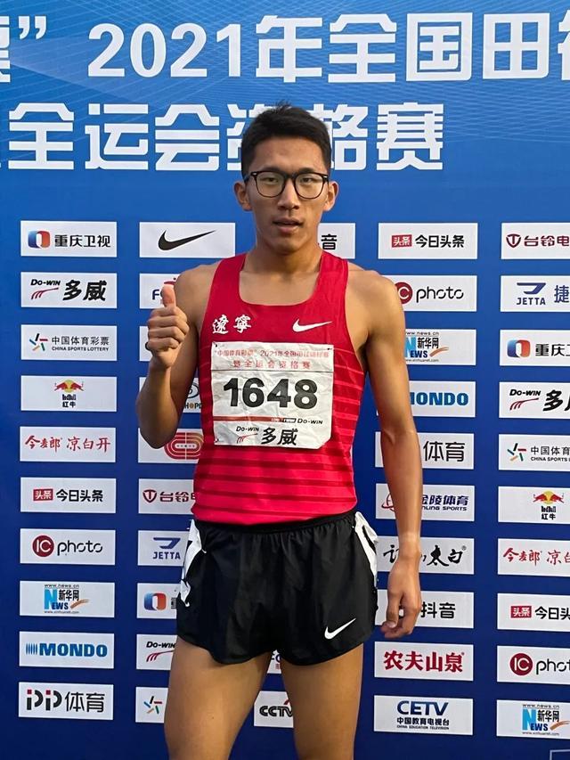 跳高全运会纪录_全运会跳高冠军男子_历届全运会田径跳高冠军
