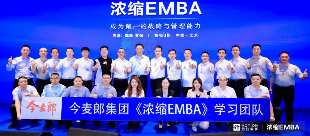 走向高品质学校心得体会_向高品质和多样化升级_迈向高品质的教育生活方式