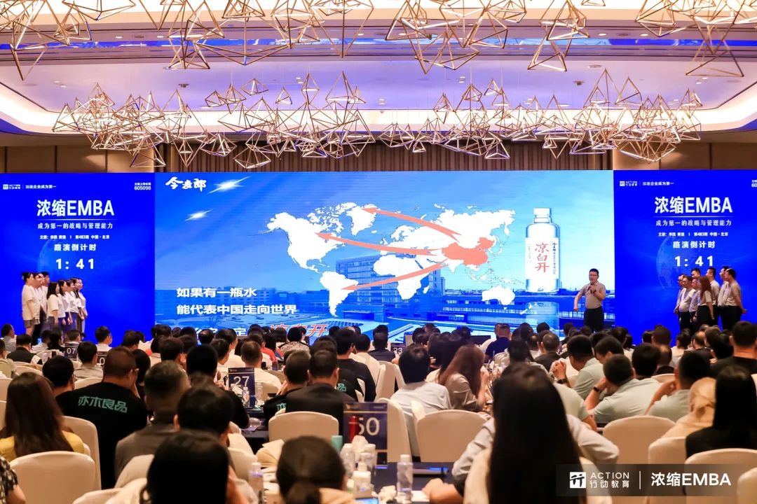 走向高品质学校心得体会_向高品质和多样化升级_迈向高品质的教育生活方式