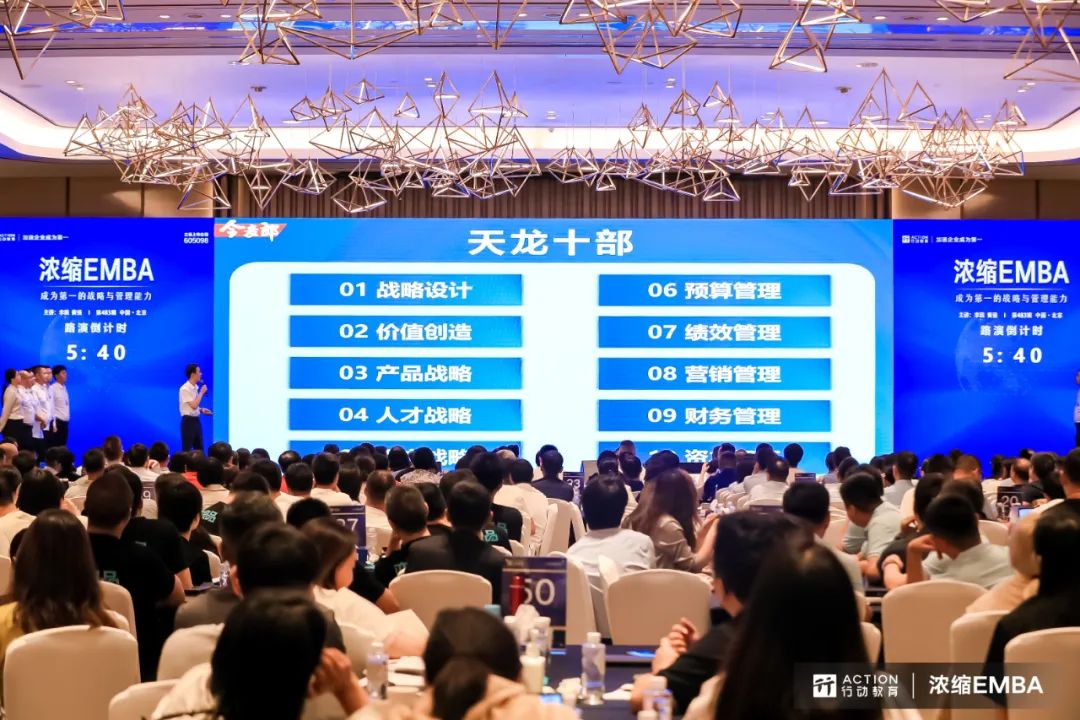 向高品质和多样化升级_迈向高品质的教育生活方式_走向高品质学校心得体会