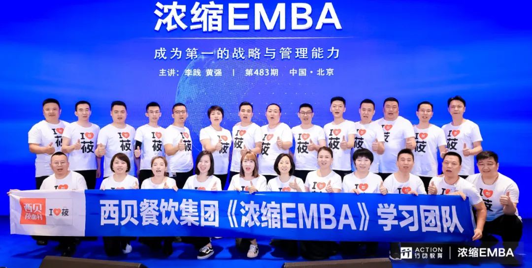 迈向高品质的教育生活方式_向高品质和多样化升级_走向高品质学校心得体会