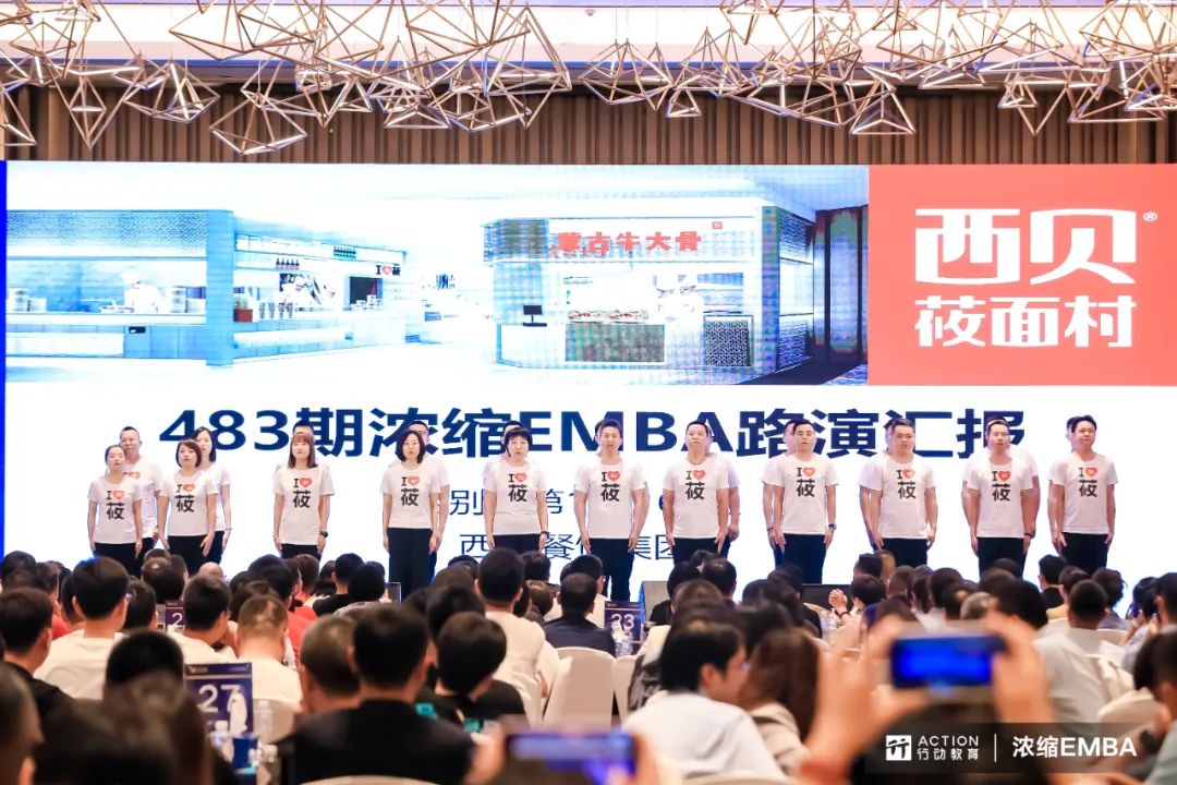 迈向高品质的教育生活方式_走向高品质学校心得体会_向高品质和多样化升级