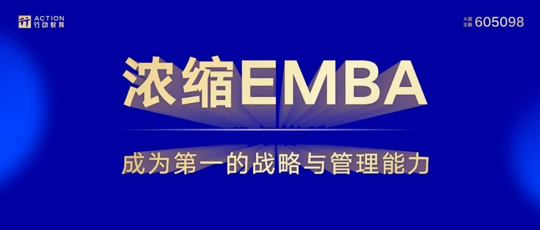 向高品质和多样化升级_走向高品质学校心得体会_迈向高品质的教育生活方式